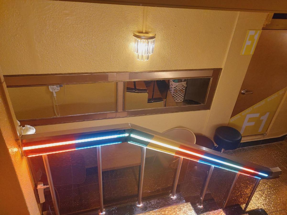 Seoul Guesthouse Foreigners Only Esterno foto