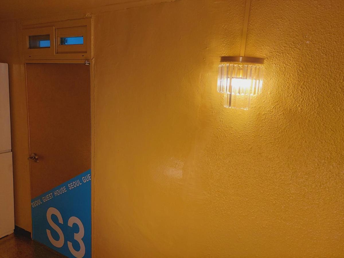 Seoul Guesthouse Foreigners Only Esterno foto