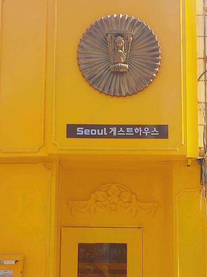 Seoul Guesthouse Foreigners Only Esterno foto
