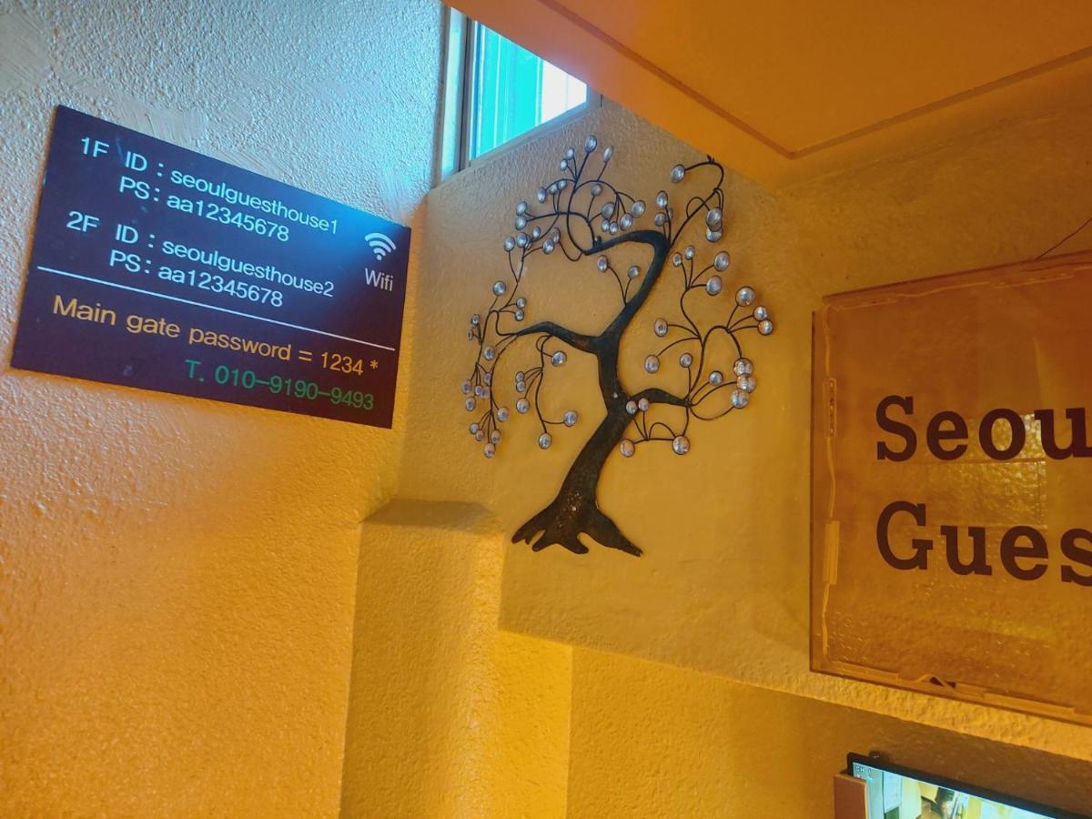 Seoul Guesthouse Foreigners Only Esterno foto